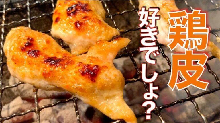 家計応援!鶏むねたったの1枚で、3品の極上おつまみが完成!おうち居酒屋メニューに最高。 家計応援!鶏むねたったの1枚で、3品の極上おつまみが完成!おうち居酒屋メニューに最高。