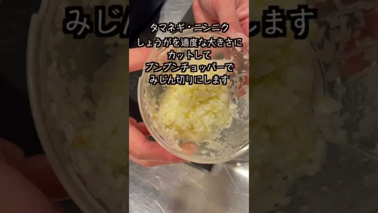 超簡単！スパイスの効いたエスニックな海老カレー【低糖質】【ダイエットレシピ】【ロカボレシピ】#short