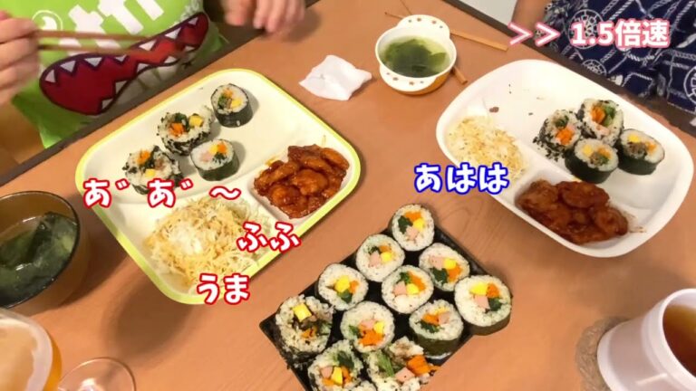 【韓国海苔】キンパを作って食べる【キンパ風のり巻き】 【韓国海苔】キンパを作って食べる【キンパ風のり巻き】