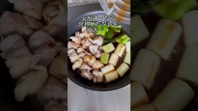 【簡単なのに褒められる♡】激うま♡焼き鳥丼! 【簡単なのに褒められる♡】激うま♡焼き鳥丼!