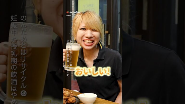 【ビールに合う唐揚げ爆誕】スパイシー唐揚げとにんにくマヨディップ【SPICY CURRY 魯珈・齋藤絵理】本編はコメントから👉