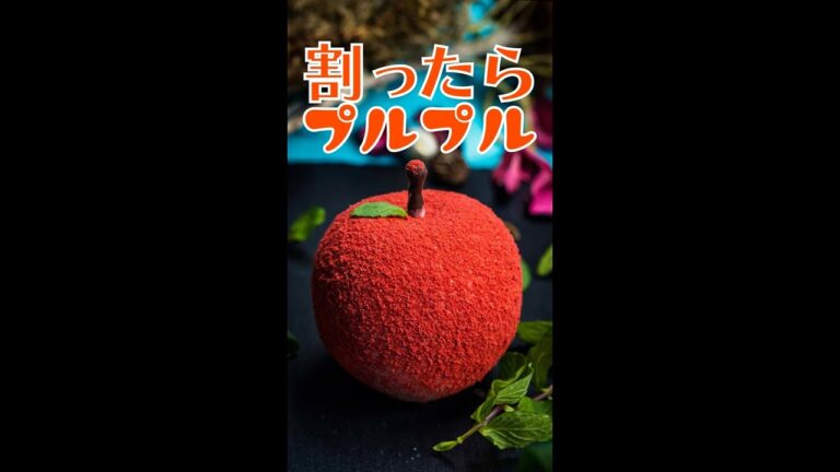 【快感！】割って食べるりんごの究極ミルクプリン / Apple Shaped Milk Flan #shorts