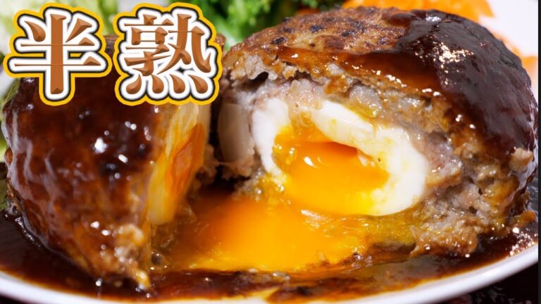 とろ〜り!!半熟卵入りハンバーグの作り方/バレンタインディナー【kattyanneru】 とろ〜り!!半熟卵入りハンバーグの作り方/バレンタインディナー【kattyanneru】