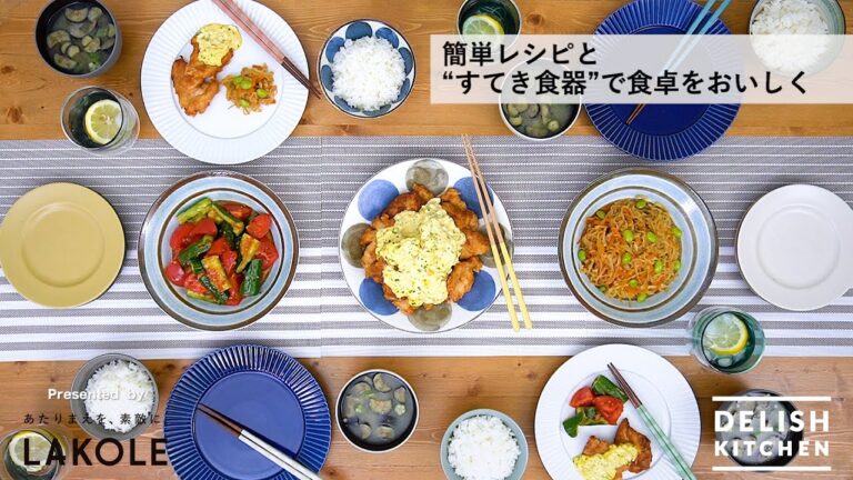 【1品で2つの食べ方!】ささみのタルタルチキン|How To Make Fried Chicken with Tartar sauce 【1品で2つの食べ方!】ささみのタルタルチキン|How To Make Fried Chicken with Tartar sauce