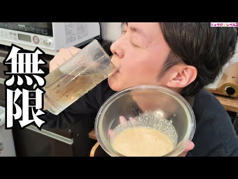 正直、落ち葉にかけてもウマいです。僕が昔働いていた超人気レストランの味を再現しました【無限サラダ】 正直、落ち葉にかけてもウマいです。僕が昔働いていた超人気レストランの味を再現しました【無限サラダ】