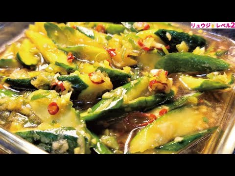 違法なんじゃないかと疑うウマさ。漬けるだけで米も酒も消え失せる【合法ボリボリキュウリ】