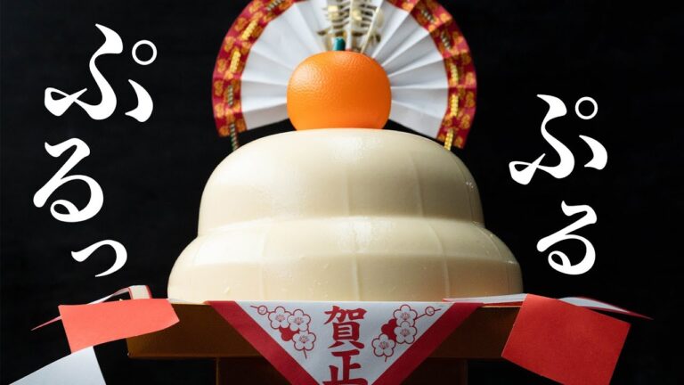 【巨大お正月スイーツ】ぷるぷる鏡餅プリン / New Years Kagami Mochi Flan 【巨大お正月スイーツ】ぷるぷる鏡餅プリン / New Years Kagami Mochi Flan
