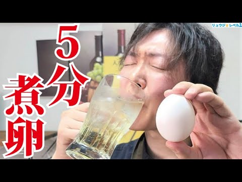 これ、ガチで革命です。5分で味が染みる最高に楽でウマい【焼き煮卵】の作り方 これ、ガチで革命です。5分で味が染みる最高に楽でウマい【焼き煮卵】の作り方