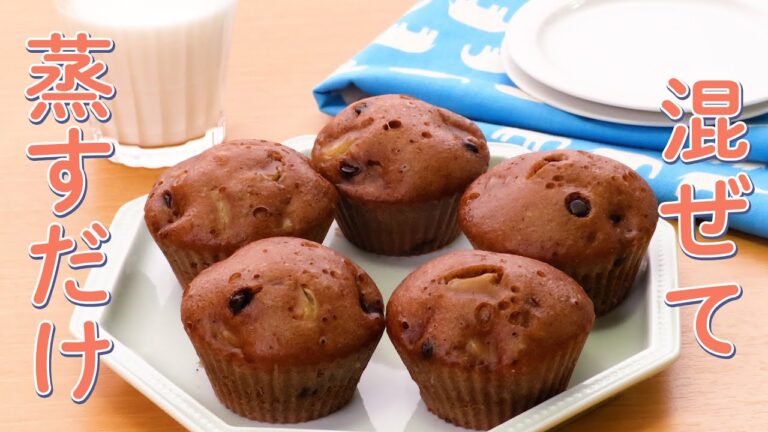 ホットケーキミックスで簡単おやつ5選【クリームパン】 ホットケーキミックスで簡単おやつ5選【クリームパン】