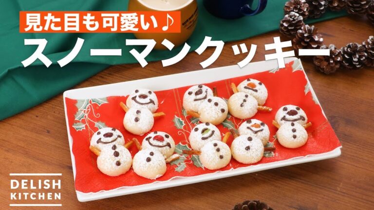 見た目も可愛い♪スノーマンクッキー | How To Make Snowman cookie 見た目も可愛い♪スノーマンクッキー | How To Make Snowman cookie