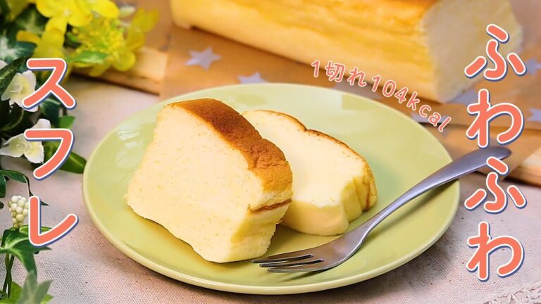 甘いものが我慢できない時に！200kcal以下のオススメおやつ5選