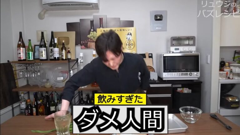 正直、肉よりうまいです。給料日前の鬼コスパ飯【レバニラ風厚揚げ】