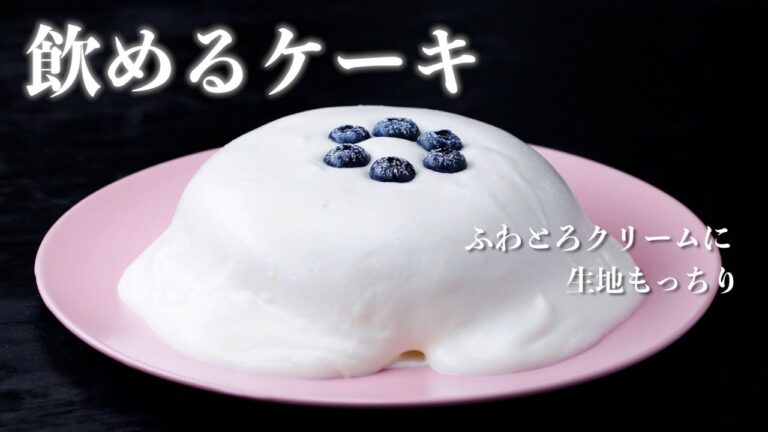 もはや飲めちゃうクリーム♪ふわとろショートケーキ / Melting Shortcake もはや飲めちゃうクリーム♪ふわとろショートケーキ / Melting Shortcake