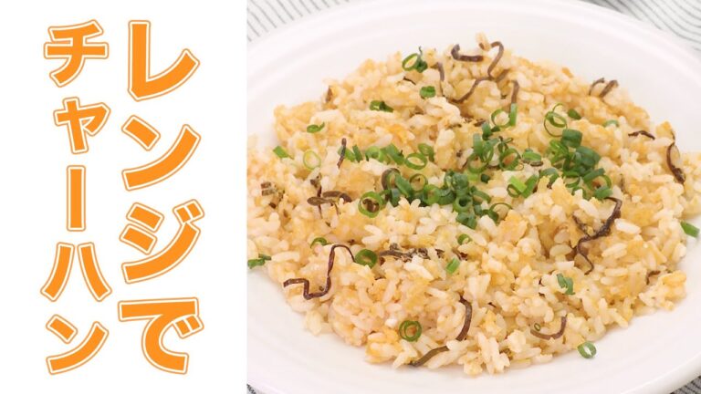 「たまには手抜きしたい」そんな時に！簡単お昼ごはん7選【時短ランチ】