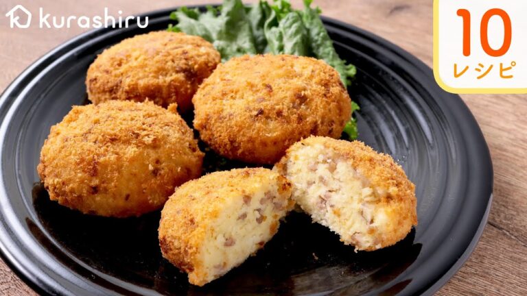 【おから】オススメのおから10レシピ【クラシル】 【おから】オススメのおから10レシピ【クラシル】