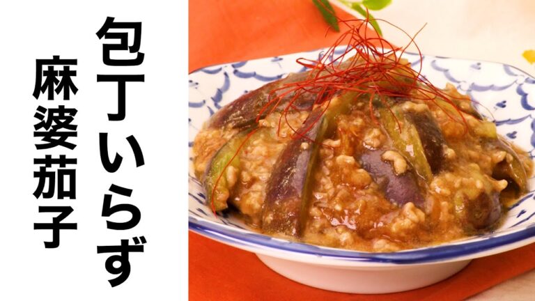 包丁いらず!時間がない時にパパッと作る10分おかず7選【時短晩ごはん】 包丁いらず!時間がない時にパパッと作る10分おかず7選【時短晩ごはん】