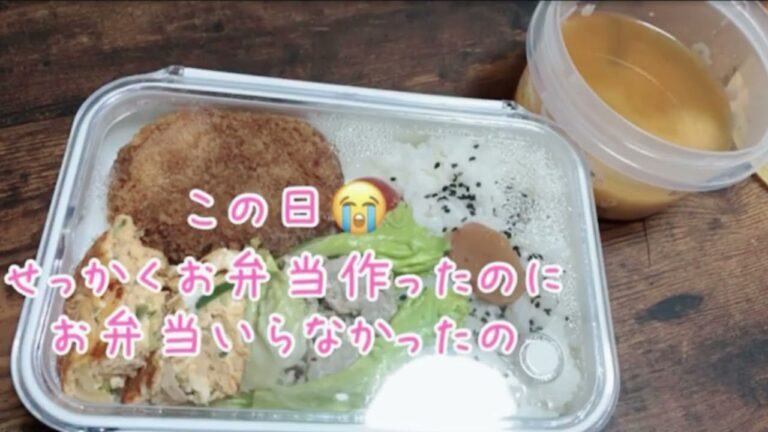 おかずは簡単レシピです！男子のお弁当作りでこんな時は困ります！！実は・・・このどか弁野郎は息子が食べなくて😭せっかく作ったのに〜