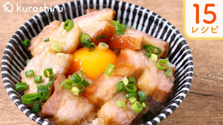 【夜食におすすめ】 クラシル15レシピまとめ ~夜食~ 【作り方】 【夜食におすすめ】 クラシル15レシピまとめ ~夜食~ 【作り方】