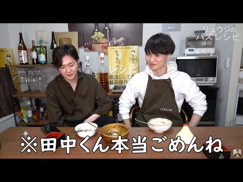 コスメティック田中と泥酔おじさんが作る【鬼コスパもやし丼】