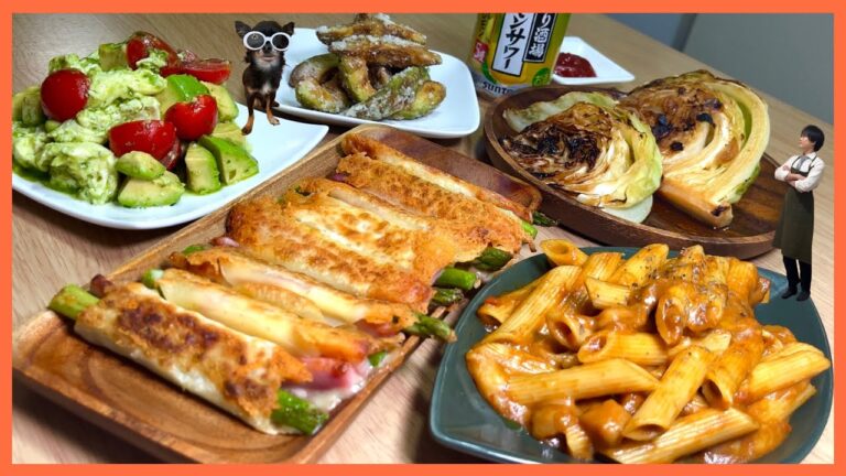 【サラリーマンおつまみ】家飲みにおすすめ!!!酒好きが作るおつまみ5品🍻✨ 【サラリーマンおつまみ】家飲みにおすすめ!!!酒好きが作るおつまみ5品🍻✨