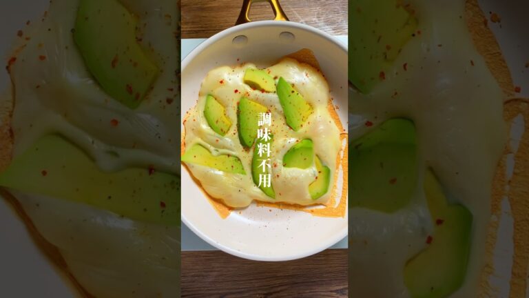 最新の調理法。化石焼き。 #簡単レシピ #おつまみレシピ #shorts