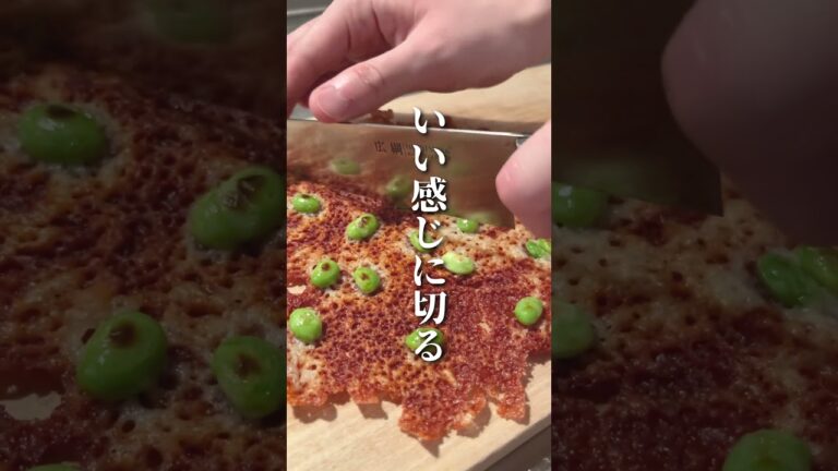 酒カスがめんどくさい時に作るおつまみ #shorts 酒カスがめんどくさい時に作るおつまみ #shorts