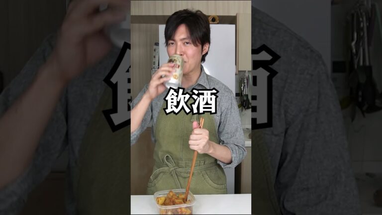 素材二つだけで極貧肉じゃがを作ったら最高に旨かった… #shorts 素材二つだけで極貧肉じゃがを作ったら最高に旨かった… #shorts