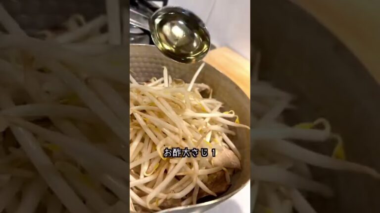 約195kalの激痩せとろろ昆布スープの作り方！