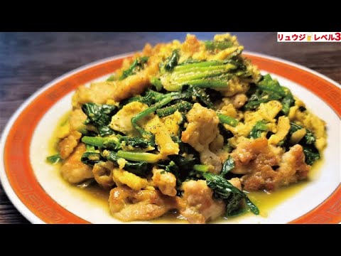 発売中止になったヤバい料理【ポパイ】を作ったら旨すぎて酒が止まらなくなりました