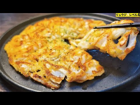 これガチで一番美味しいちくわの食べ方かもしれません。材料たった２つ【酒消滅ちくわ】