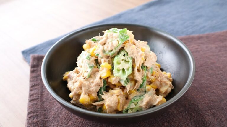 無限に食べられる オクラととうもろこしのツナマヨ和え | Infinite Okra and corn with tuna Mayo | kurashiru [クラシル]