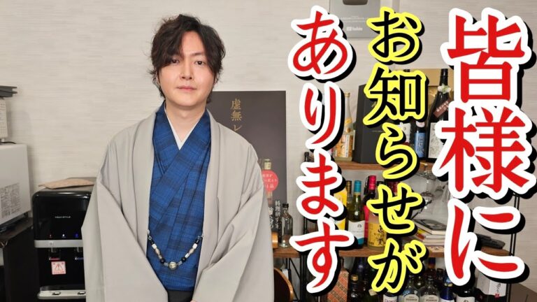 世界一おせちが嫌いな料理研究家が自分の為に世界に誇れるウマいおせちを作りました