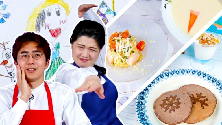 子供が夢見る「アナ雪」の世界を料理に?!〜Dream Table〜 子供が夢見る「アナ雪」の世界を料理に?!〜Dream Table〜