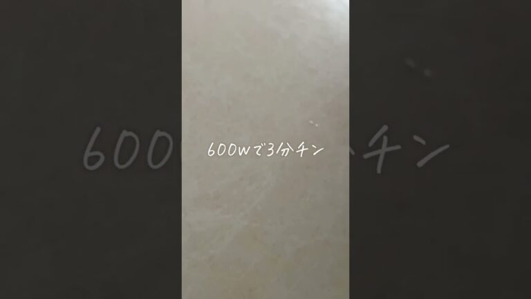 【地味に根強い】もやしの海苔和え　#レンチンレシピ