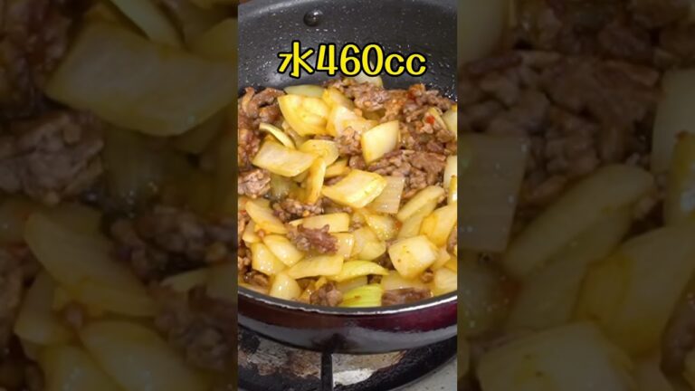 一番地味なサッポロ一番しょうゆを最高のラーメンにする方法教えます。 #リュウジ #料理 #shorts