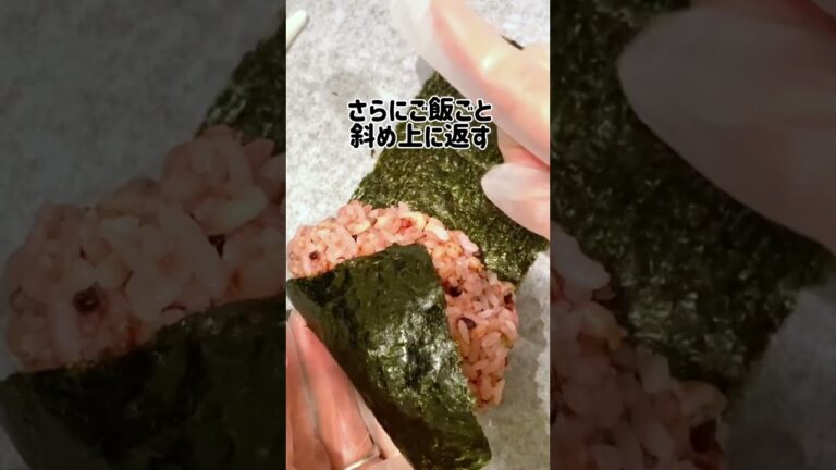 【母のおにぎり爆速すぎた】やり方は超簡単だよ！#夏はおうち派 #おにぎり #朝ごはん #夏休み #夏休みごはん #時短レシピ #時短料理 #簡単レシピ #おむすび #簡単弁当 #わたしのライフハック