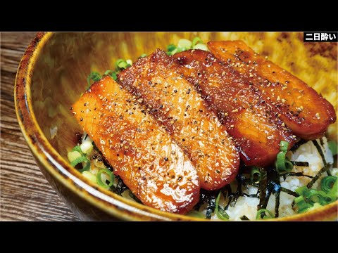 給料日前でも食える最強のコスパ。ほぼ100円で出来る究極のステーキ丼【給料日前ステーキ丼】