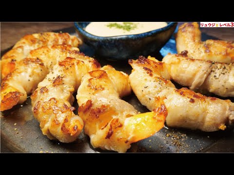 マジで何故流行らないのかわからんほど旨い。今世紀最高の海老料理【エビギョプサル】 マジで何故流行らないのかわからんほど旨い。今世紀最高の海老料理【エビギョプサル】