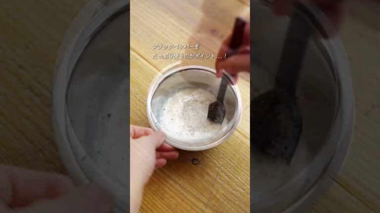 【万能ソース】焼き野菜にあう「レモンクリームペッパーソース」レシピ #shortrecipe #shorts