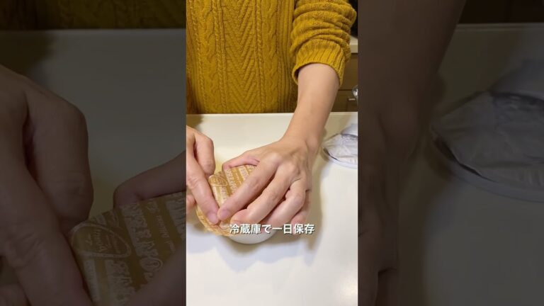 【家飲みレシピ】ラム酒香るクリームチーズディップ【毎日レシピ】 【家飲みレシピ】ラム酒香るクリームチーズディップ【毎日レシピ】