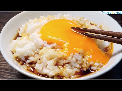【至高の卵かけご飯】料理研究家が卵100個割って辿り着いたレベルが違うTKG 【至高の卵かけご飯】料理研究家が卵100個割って辿り着いたレベルが違うTKG