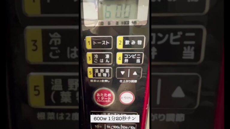 【超簡単レシピ】白菜の塩昆布和え