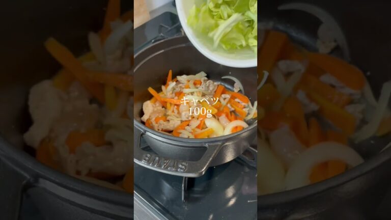 簡単野菜たっぷりちゃんぽんスープ！ #腸活レシピ #腸活 #野菜たっぷり