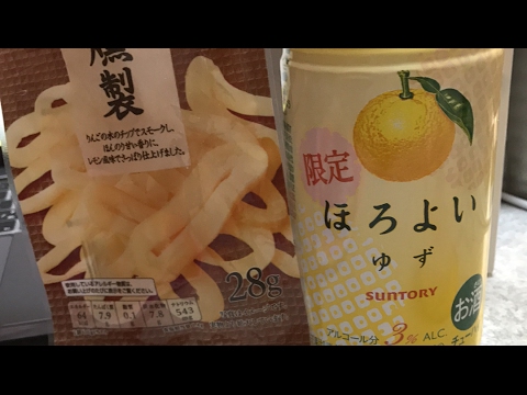 ちょい呑み雑談＆お知らせライブ