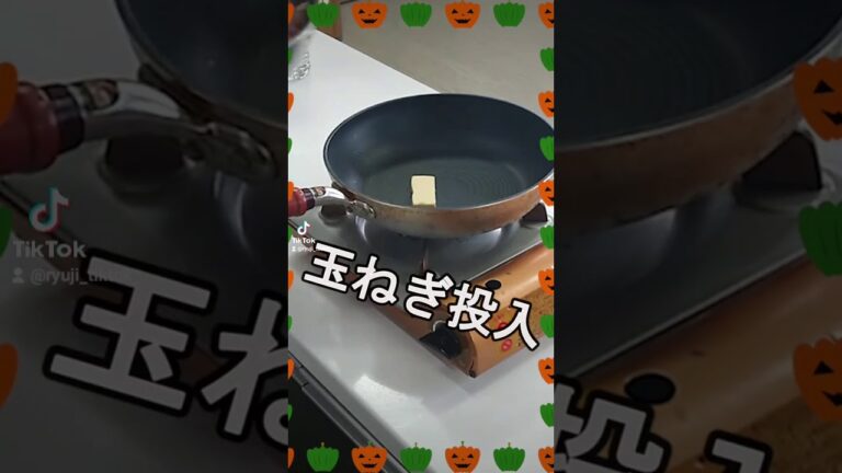 ルーを使わずこのうまさ！【爆速豆乳パンプキンシチュー】#Shorts