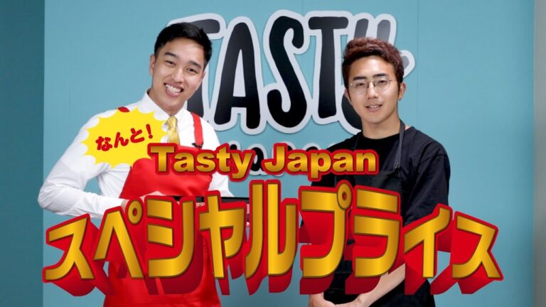 ガチで切れる包丁があると聞いて通販番組風に切ってみた