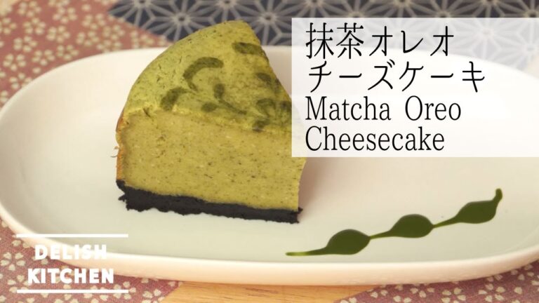 クリスマスカラーの抹茶オレオチーズケーキ♡ | How to make Macha Oreo Cheesecake レシピ recipe macya greentea クリスマスカラーの抹茶オレオチーズケーキ♡ | How to make Macha Oreo Cheesecake レシピ recipe macya greentea