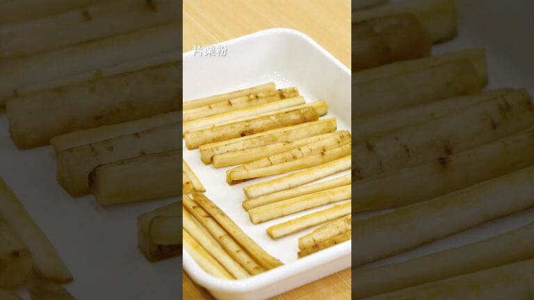 サクサク！すぐ食べ切っちゃう！「ごぼうスティック」#shorts #デリッシュキッチン #ごぼうスティック