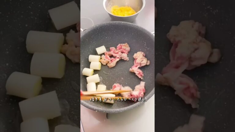 【とろとろ卵で♡】豚肉とネギの照りたま丼