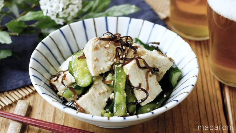 【豆腐ときゅうりの塩昆布和え】ごま油の香りと塩昆布の旨味たっぷり！おつまみレシピ♪｜macaroni（マカロニ）